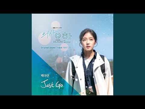 Video thumbnail for Just Go