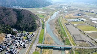 近畿地方整備局 北川水系 北川