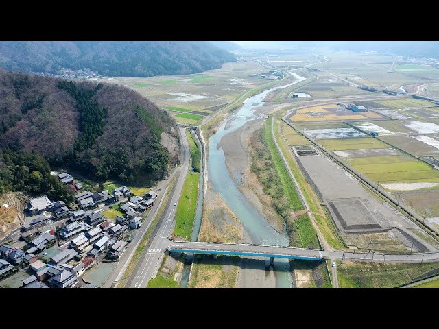 近畿地方整備局 北川水系 北川