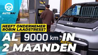 'Laden? Laptop op schoot!' Hoe ondernemer Robin kilometers vreet met haar Kia PV5 - Praktijktest