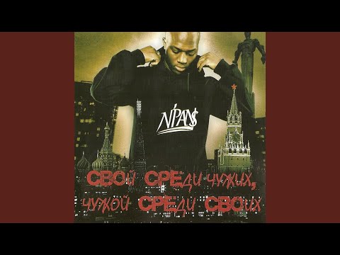 Video thumbnail for Боже, ответь (God Answer)