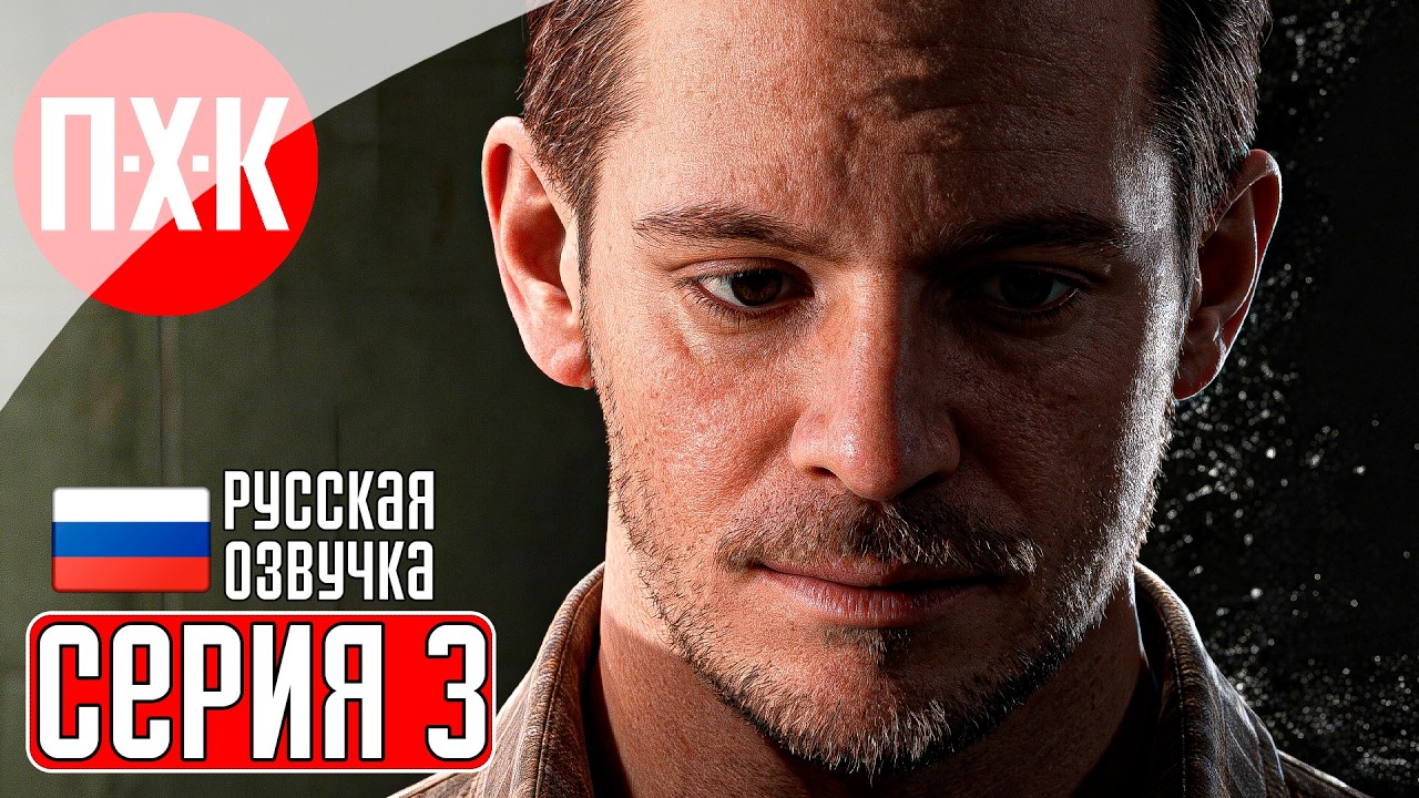 CORNER SHOP NIGHTSHIFT Прохождение 3 ᐅ Трудотерапия.