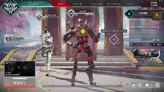 apex やります