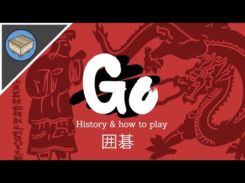 GO (WEIQI/BADUK): History and How to Play [囲碁/围棋/바둑]