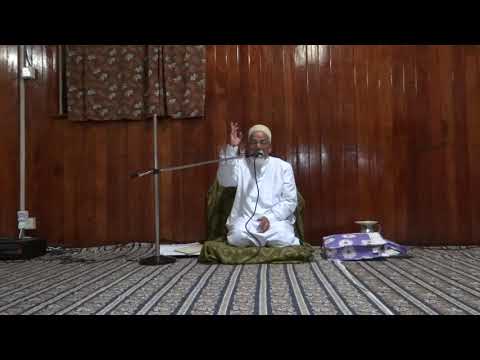 Muharram Majlis - 5th Muharram 1440 AH (15th September 2018)