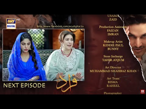 Fraud Episode 14 | PromoTeaser | ARY Digital | Drama |