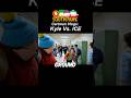 Cartman Vlogs Kyle Vs ICE Southpark Aigenerated Veo3