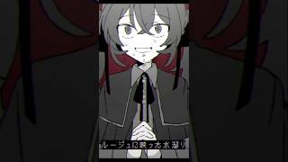 ころしちゃった! #vocaloid #初音ミク