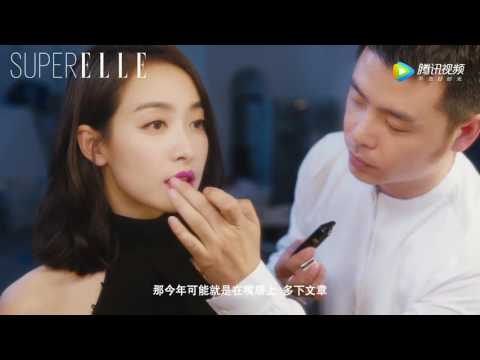 ELLE - Victoria x 春楠