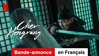 Trailer VF