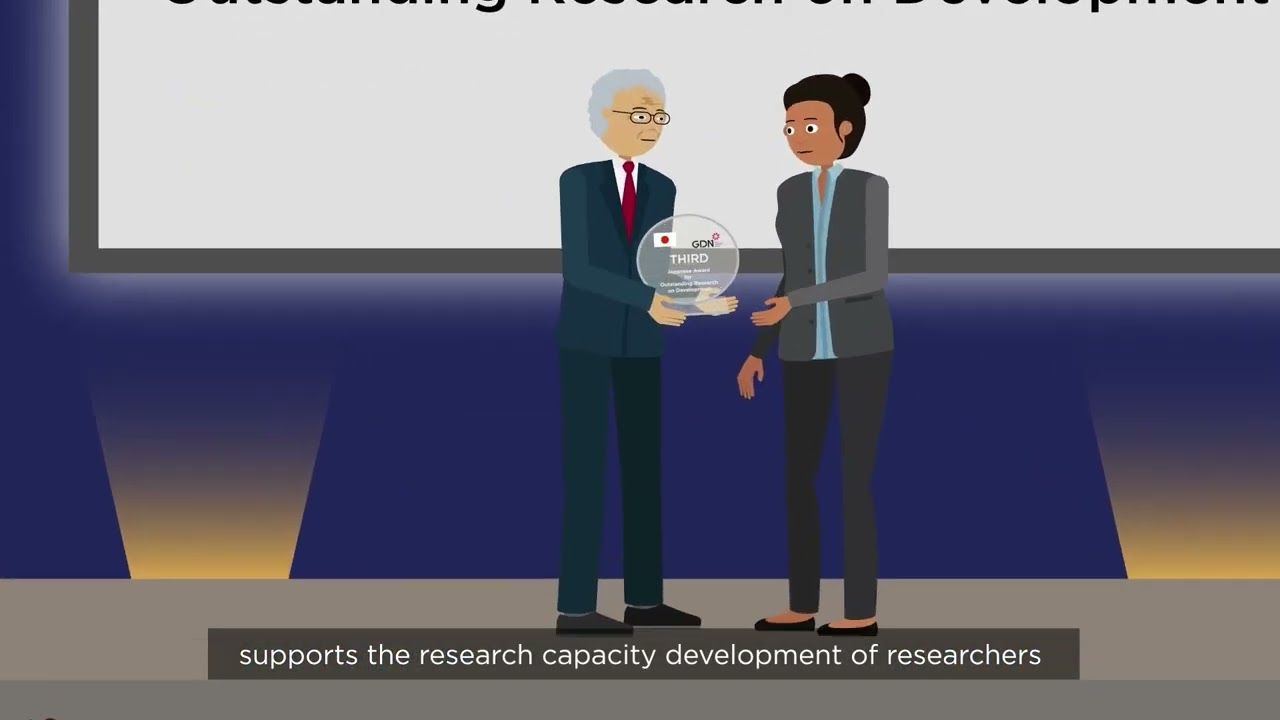 What is the Global Development Awards Competition?