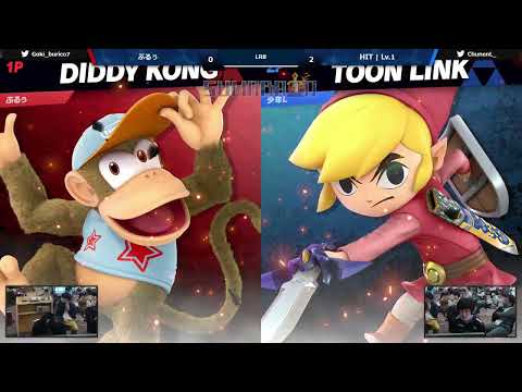 第37回スマバトSP ぶるぅ(ディディーコング) VS HIT｜Lv.1(トゥーンリンク)敗者側8回戦 -スマブラSP大阪大会