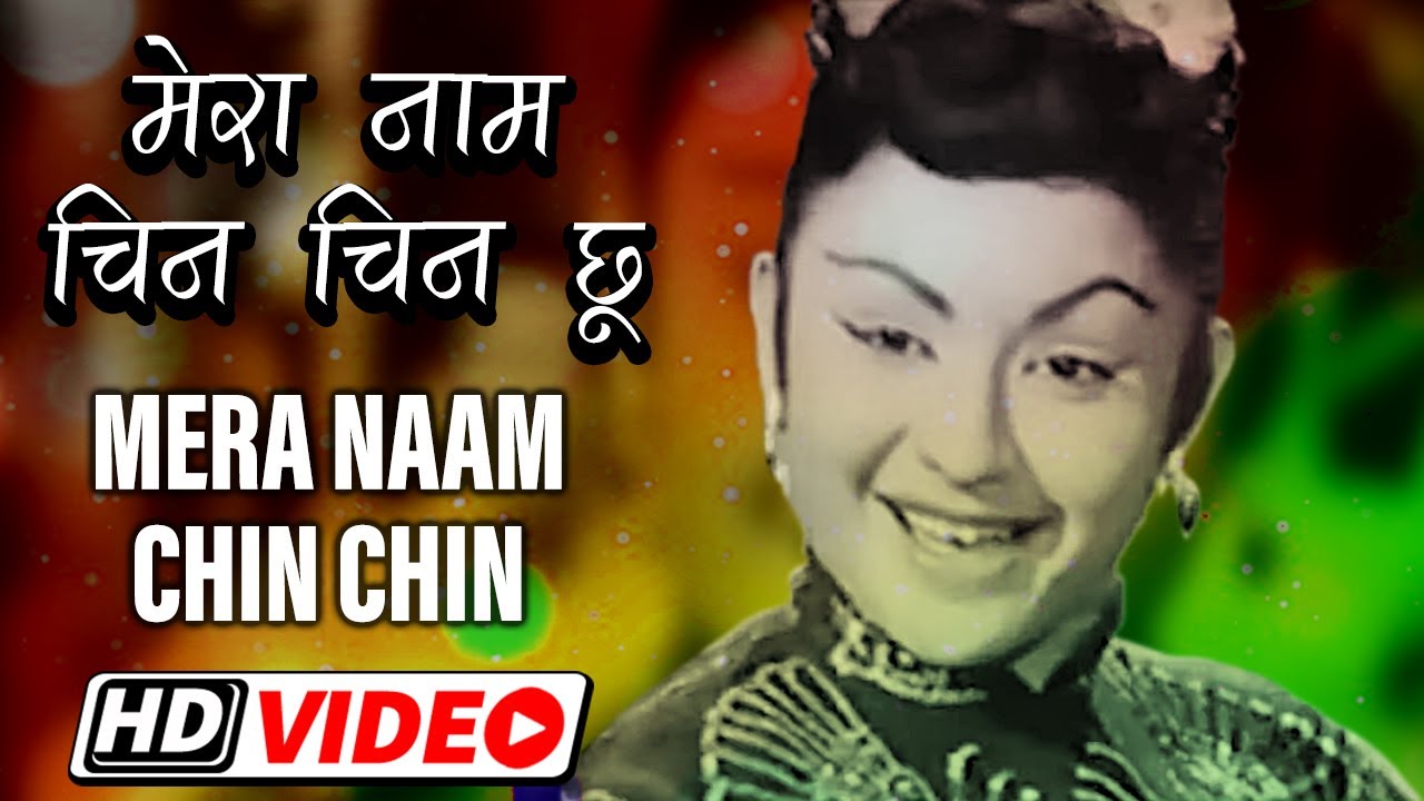 repeat movie image - 1