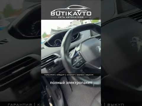 фото peugeot 5008 ii 0