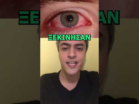 ΑΥΤΟ ΤΟ ΑΓΟΡΙ ΕΧΑΣΕ ΤΗ ΖΩΗ ΤΟΥ ΕΠΕΙΔΗ ΕΠΑΙΖΕ FORTNITE!😨