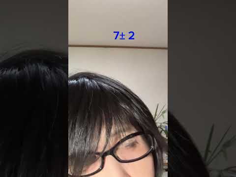 英語英文学科 #合格 への #必勝Tips  #出題傾向分析  🎥 #英検 #TOEIC #大学入試 #共通テスト#速読 #要約 #英検リニューアル　#英検一級 #英検準一級 #英検二級 #英語