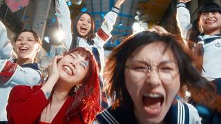 ATARASHII GAKKO! - Sweet Memories feat. アイナ・ジ・エンドMV （ブルボン「フェットチーネグミ」CMソング） #新しい学校のリーダーズ #アイナ・ジ・エンド