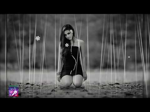 Xu Yang - Ib zaug ntxiv 🎶Karaoke🎶 Instrumental by DjSaDao