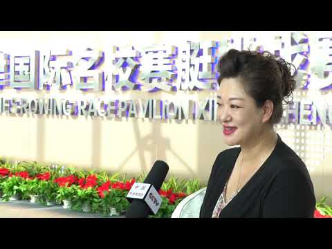 China Chengdu 2018 International Universities Rowing Challenge 1080p