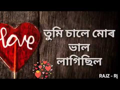 Tumi sale mur val lagisil (Bhulto nasaba Tumi) Assamese song by zubin / WhatsApp status best