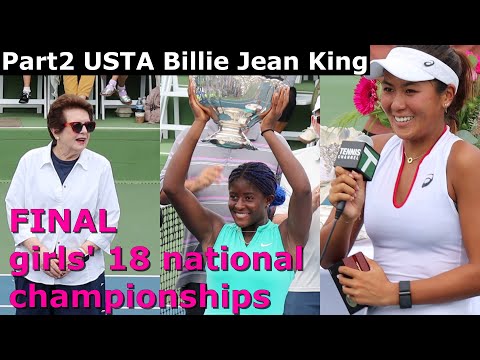 Part2 USTA girls' 18 national championships 🔥 Clervie Ngounoue vs Katherine Hui 🎾 USTA tennis 2023 🔥