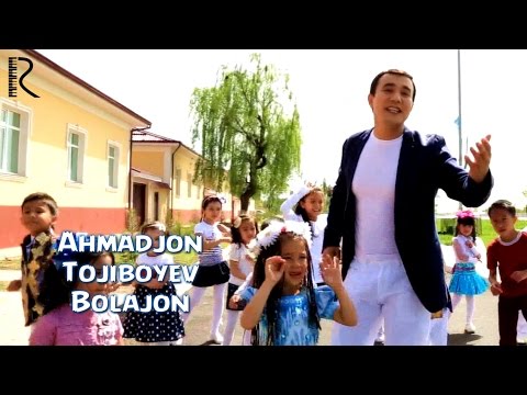 Ahmadjon Tojiboyev - Bolajon | Ахмаджон Тожибоев - Болажон #UydaQoling