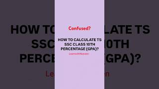 HOW TO CALCULATE TS SSC CLASS 10 GPA (PERCENTAGE)? #ssc #results #class10 #gpa #percentage