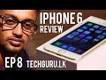 tech-guru-08-20-10-2014