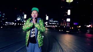KEN THE 390 - Chase ft. TAKUMA THE GREAT, Fork, ISH ONE & サイプレス上野  (KE1CHI REMIX)