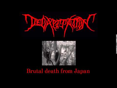 DECAPITATION - Ye spirits chain (Brutal death, japan)