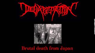 DECAPITATION - Ye spirits chain (Brutal death, japan)