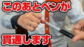 ペンと輪ゴムだけで出来る貫通マジック！輪ゴムがすり抜けますの画像