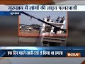 Haryana: 6 injured in a clash between two groups in Gurugram, 10 held