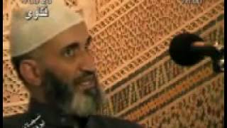 صورة فتاوى 10 الشيخ  فريد الأنصاري Farid alAnsari