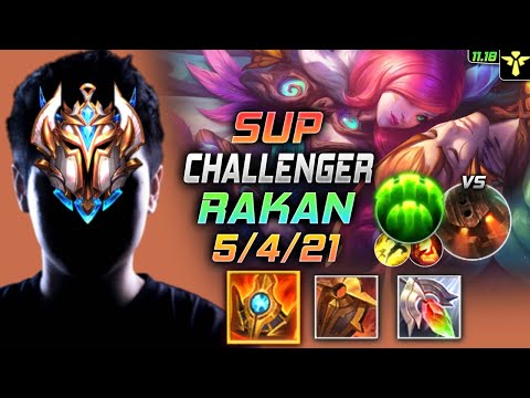 Challenger Rakan Support vs Nautilus - 챌린저 장인 서폿 라칸 템트리 룬 슈렐 수호자 ラカン Рэйкан 幻翎 銳空 - LOL KR 11.18