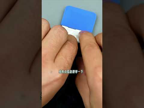 全球第一个手撕 iphoneduo 磨砂膜
