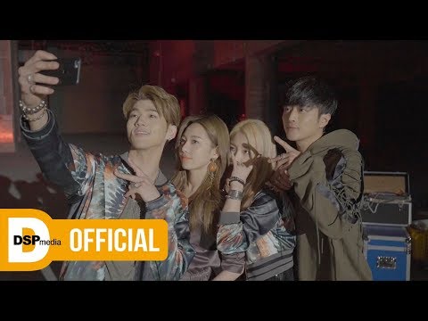 K.A.R.D - Rumor M/V Making