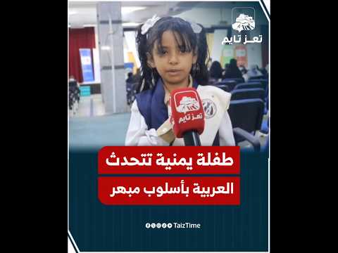 Yemeni Windows Media