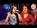 Bol Na Halke Halke गाकर Anushka ने बिखेरा अपने सुरों क�