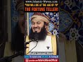 You Will Die At The Age Of 70 Told The Fortune Teller By Mufti Ismael Menk