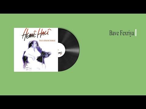 HEME HACİ EN GÜZEL DENGBEJLER 1 [EN GÜZEL KÜRTÇE DENGBEJLER]