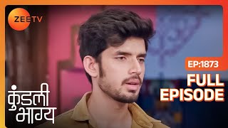 Rajveer ने Luthras को Reveal किया एक मज़ेदार Plan | Kundali Bhagya | Full ep 1873 | Zee TV