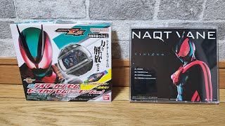 仮面ライダーゼッツ主題歌CD｢VISION｣玩具付きを紹介！曲を聴きながら踊ってみたwwww