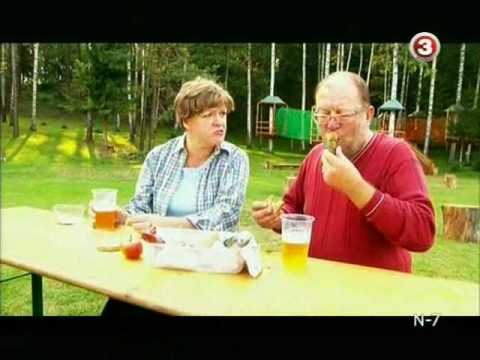 Dzin - Pakeisk plokstele