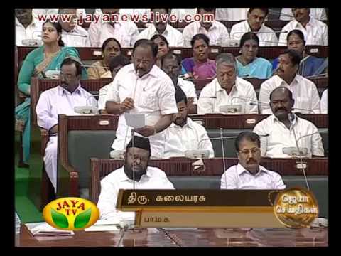 முதலமைச்சர் ஜெயலலிதா கலைத்துறைக்கு தாயாக விளங்குவதாக புகழாரம் 26 08 2015