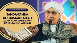 Download lagu Kajian Tafsir Al-Qur'an | Buya Yahya | 26 Dzulqo'dah 1446 H / 24 Mei 2025 M mp3 Download lagu Kajian Tafsir Al-Qur'an | Buya Yahya | 26 Dzulqo'dah 1446 H / 24 Mei 2025 M mp3