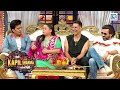 Bollywood के Stars के बिच में फस गई Bharti Singh The Kapil Sharma Show S