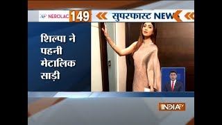 Superfast News | 16th January, 2018