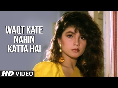 Waqt Kate Nahin Katta Hai Full Song | Junoon | Anuradha Paudwal,Vipin Sachdev |Rahul Roy,Pooja Bhatt