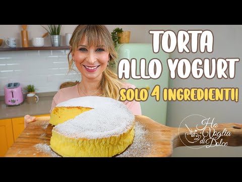 Torta allo yogurt con SOLO 4 ingredienti una nuvola ricetta HO VOGLIA DI DOLCE